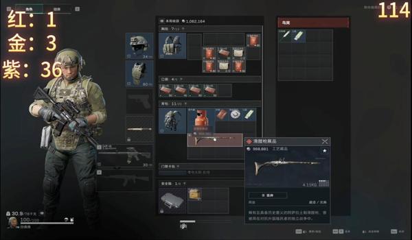 三角洲行动工作室在哪找(三角洲行动工作室的官网是什么?) 三角洲行动工作室在哪找(三角洲行动工作室的官网是什么?)