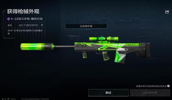 三角洲游戏手机版(有三角洲游戏手机版的破解版吗?) 三角洲游戏手机版(有三角洲游戏手机版的破解版吗?)