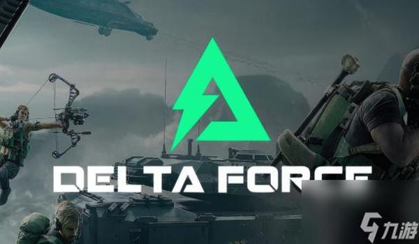 三角洲手游辅助网站(给我推荐一个三角洲手游的辅助网站) 三角洲手游辅助网站(给我推荐一个三角洲手游的辅助网站)