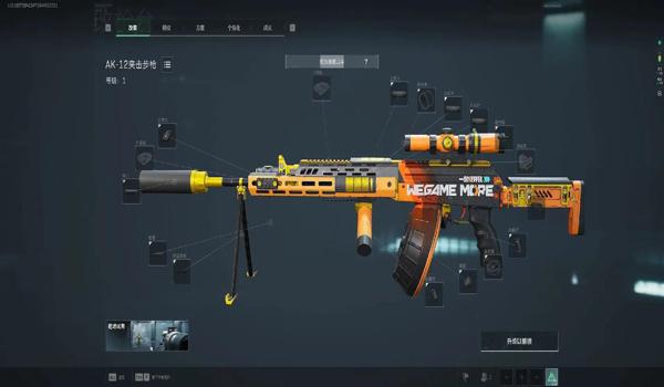 三角洲各种配枪方案在哪里(三角洲行动最好的配枪方案是什么?) 三角洲各种配枪方案在哪里(三角洲行动最好的配枪方案是什么?)