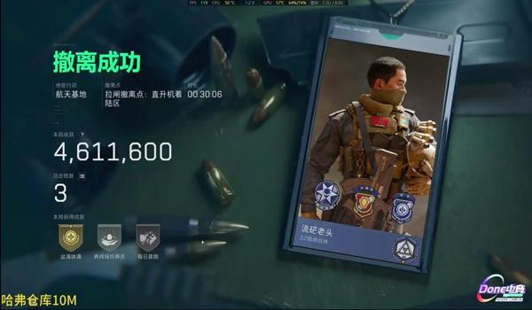 三角洲行动外设设置教程(《三角洲行动》鼠标和键盘设置教程) 三角洲行动外设设置教程(《三角洲行动》鼠标和键盘设置教程)