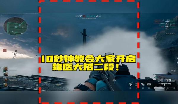 三角洲为什么开不了大招(三角洲行动大招按不出来怎么办?) 三角洲为什么开不了大招(三角洲行动大招按不出来怎么办?)