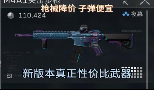 三角洲手游辅助器外设(三角洲手游辅助器外设哪个最好用?) 三角洲手游辅助器外设(三角洲手游辅助器外设哪个最好用?)