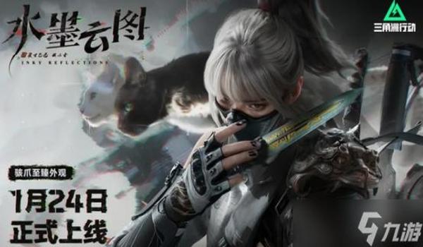 三角洲行动免费的口令码兑换入口(给我一个《三角洲行动》免费的永久口令码) 三角洲行动免费的口令码兑换入口(给我一个《三角洲行动》免费的永久口令码)