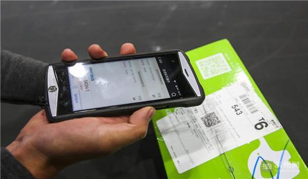 三角洲扫码没图片(有没有三角洲扫码成功的图片?) 三角洲扫码没图片(有没有三角洲扫码成功的图片?)