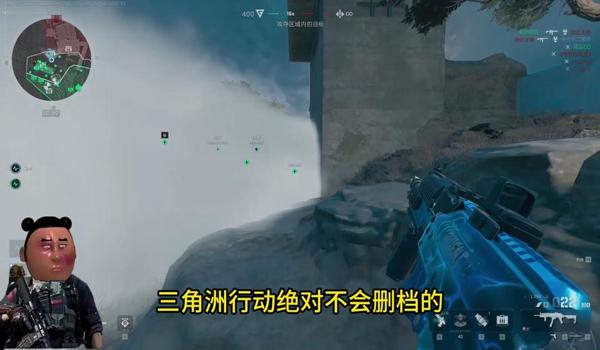 三角洲行动的 科技辅助在哪里下载(三角洲行动科技辅助在哪里免费下载?) 三角洲行动的 科技辅助在哪里下载(三角洲行动科技辅助在哪里免费下载?)