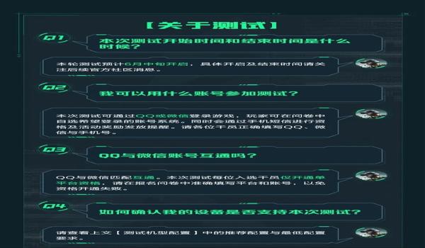 三角洲手游仓库排序顺序怎么设置(三角洲手游仓库最佳排序顺序是什么?) 三角洲手游仓库排序顺序怎么设置(三角洲手游仓库最佳排序顺序是什么?)