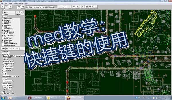 三角洲物资一键出售(有没有三角洲物资一键出售的快捷键?) 三角洲物资一键出售(有没有三角洲物资一键出售的快捷键?)